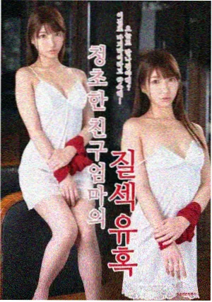 深海探秘 大海电影网纪录片